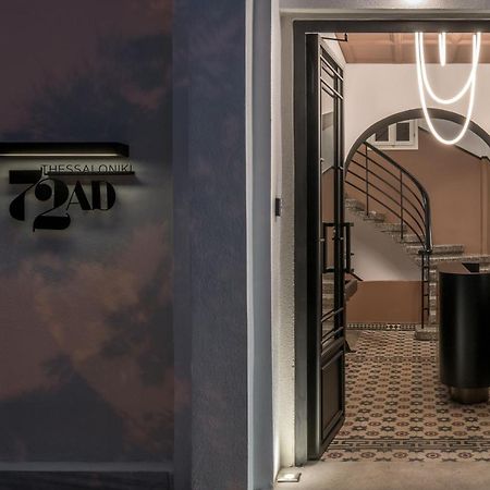 72 Ad Suites Thessaloníki Eksteriør billede