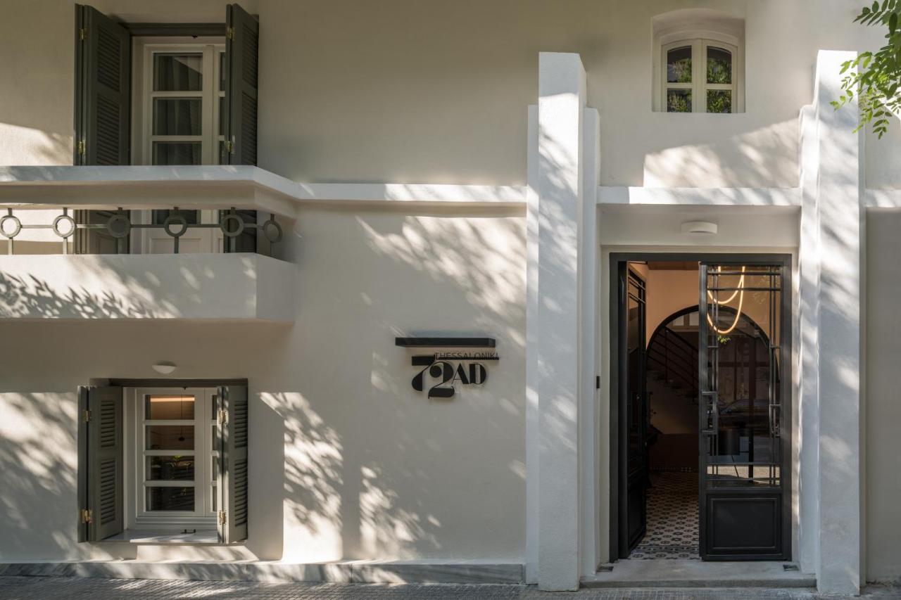 72 Ad Suites Thessaloníki Eksteriør billede