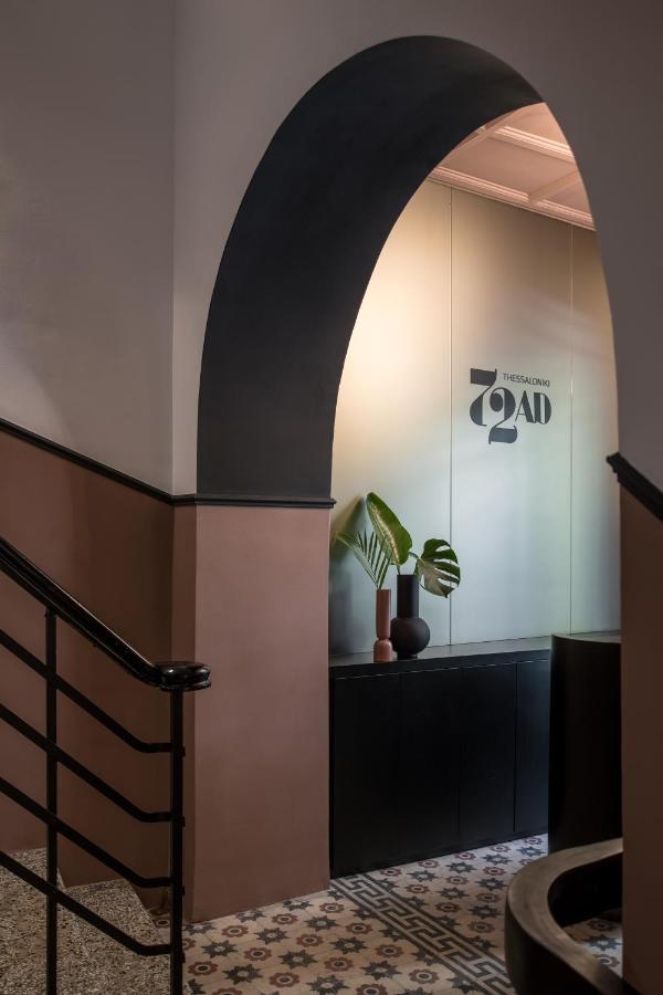 72 Ad Suites Thessaloníki Eksteriør billede