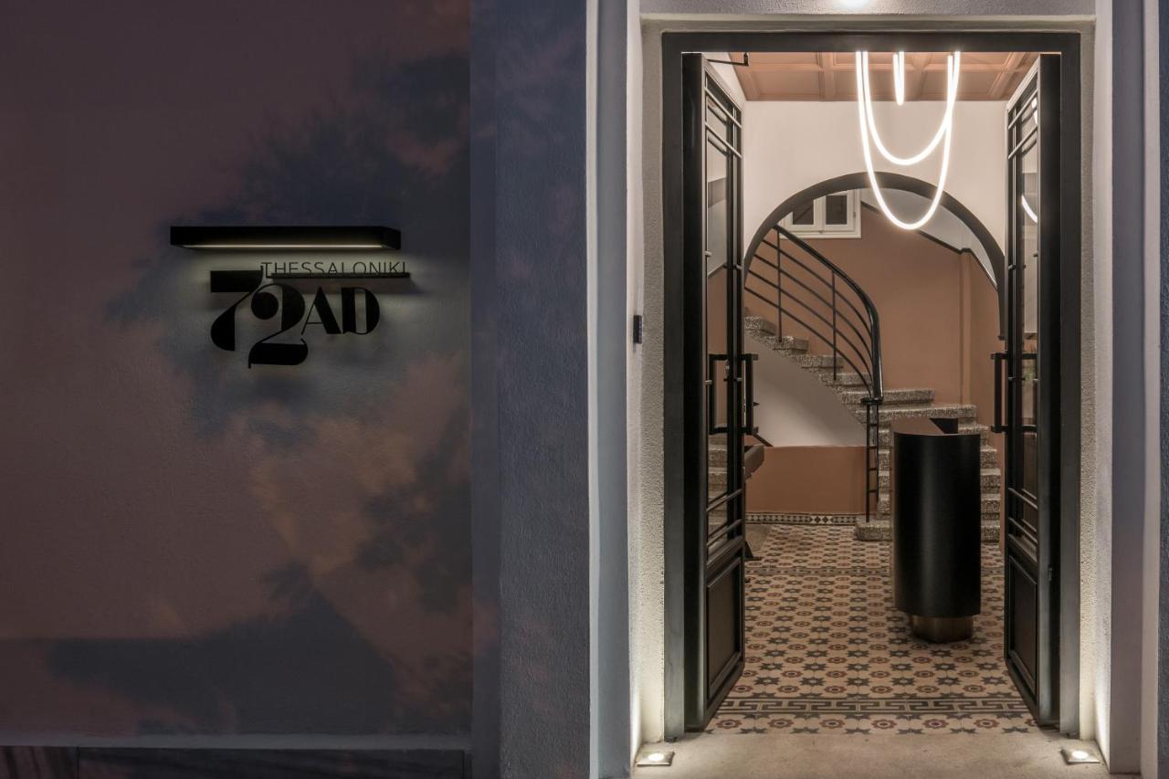 72 Ad Suites Thessaloníki Eksteriør billede